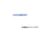 ボッシュ/BOSCH セーバーソーブレード 金属用 5本入 S 922AF