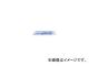ボッシュ/BOSCH セーバーソーブレード 金属用 5本入 S 522EF