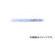 ボッシュ/BOSCH セーバーソーブレード 金属用 5本入 S 1122EF