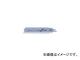 ボッシュ/BOSCH セーバーソーブレード 金属用 5本入 S 926BEF