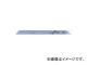 ボッシュ/BOSCH セーバーソーブレード 金属用 5本入 S 1125VF