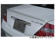 バタフライシステム GLANZ 3点セット（F/S/R） ニッサン セドリック
