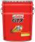 ȥ(Castrol) GTX 󥸥󥪥 20L 10W-30 ʪ 1