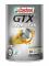 ȥ(Castrol) GTX ȥ饯꡼ 󥸥󥪥 1L 0W-20 ʬ 1