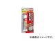  UT110 AR-530 P20ml1 JAN4901761504898
