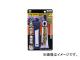 セメダイン シューズドクターN ブラック HC-003 入数：P50ml×10本 JAN：4901761393010