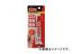  ®G CA-161 P20ml5 JAN4901761100892