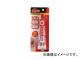  ®G CA-162 P50ml5 JAN4901761100861