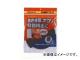  ѥơN-4 20mm15mm2m TP-165 10 JAN4901761328685