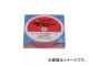  ԡ  18mm8m TP-258 10 JAN4901761112482