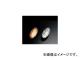 ꥢ LEDɥޡ SMS-03L  若R MH21S22S 2003ǯ102008ǯ09
