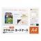 ޥå(MagX) ޥͥåȥɥ ͭ A4 MCARD-A4G(33392)