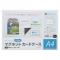 ޥå(MagX) ޥͥåȥɥ ä A4 MCARD-A4M(33397)