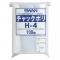 ⥸(Shimojima)  åݥ H-4 1ѥå(100) 006656027(28171)