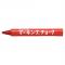 (Kuretake) ޡ󥰥硼 1Ȣ(12) KG600-31(44884)