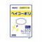 ⥸(Shimojima) HEIKOݥ NO.610(10) 1ѥå(50) 006620000(45118)