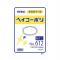 ⥸(Shimojima) HEIKOݥ NO.612(12) 1ѥå(50) 006620200(45121)