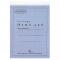 ʥХ䥷(Nakabayashi) ѥå A6 ̵ 1(100) G-1(48435)