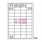 ҥ Υߡ٥ A4 44 ELM022S(32559)