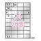 ҥ Сե A4 36 KLPS703S(35900)
