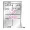 ҥ Сե A4 12 KLPS861S(35898)