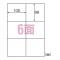 ҥ 줤ˤϤ륨Υߡ٥ A4 6 ELH004(35861)