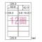 ҥ 줤ˤϤ륨Υߡ٥ A4 12 ELH007(35864)