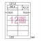 ҥ 줤ˤϤ륨Υߡ٥ A4 12 ; ELH008(35865)