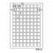ҥ 줤ˤϤ륨Υߡ٥ A4 96 ELH051(45187)