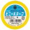 ޥ ӥˡơ  NO200-38-1(47344)