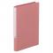 ҥȥ(Lihit lab.) ѥ쥹ե  A4 ķ F-367-2(28000)