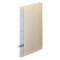 ҥȥ(Lihit lab.) ꥯȡ䡼֥å  20ݥå G3201-0(64585)