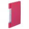 ҥȥ(Lihit lab.) ꥯȡ䡼֥å  20ݥå G3201-3(64586)