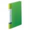 ҥȥ(Lihit lab.) ꥯȡ䡼֥å  20ݥå G3201-6(64588)