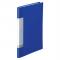 ҥȥ(Lihit lab.) ꥯȡ䡼֥å  20ݥå G3201-8(64590)