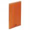 ҥȥ(Lihit lab.) 䡼֥å  A4 ķ 20ݥå N-5000-4(07845)