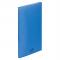 ҥȥ(Lihit lab.) 䡼֥å  A4 ķ 20ݥå N-5000-8(07849)