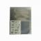 ơ ʾХॹڥ 2 C-35S2(26533)