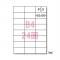 (A-one) PPC٥ B4 24 1ѥå(100) 28202(01841)