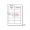 (A-one) PPC٥ A4 12  28273(01893)