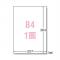 (A-one) ٥륷 졼ץ B4 1 1ѥå(100) 28432(11909)