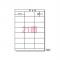 (A-one) ٥륷 졼ץ A4Ƚ 21 28645(27265)