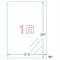 (A-one) ٥륷 Ʃ A4 1̥Ρå 30601(38848)