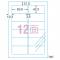 (A-one) ٥륷 Ʃ A4 12 30612(38849)