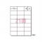 (A-one) ٥륷 졼ץ A4 21 31162(60897)