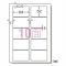 (A-one) ٥륷 ץ󥿷 A4 10 쥤ˤϤ륿 31251(38815)