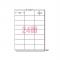 (A-one) ٥륷 ץ󥿷 A4 24 쥤ˤϤ륿 31288(17444)