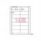 (A-one) ٥륷 ץ󥿷 A4 14 楿 31316(04411)