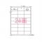 (A-one) ٥륷 ץ󥿷 A4 24 楿 31320(04414)