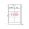 (A-one) ٥륷 ץ󥿷 A4 12 楿 1ѥå(20) 31333(48627)